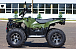 Квадроцикл IRBIS ATV 250 LUX (+лебедка) в Хабаровске
