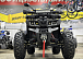 Квадроцикл GBM MAVERICK 300 NEW PREMIUM в Хабаровске