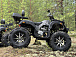 Квадроцикл PROMAX 320 DOMINATOR (2025) в Хабаровске