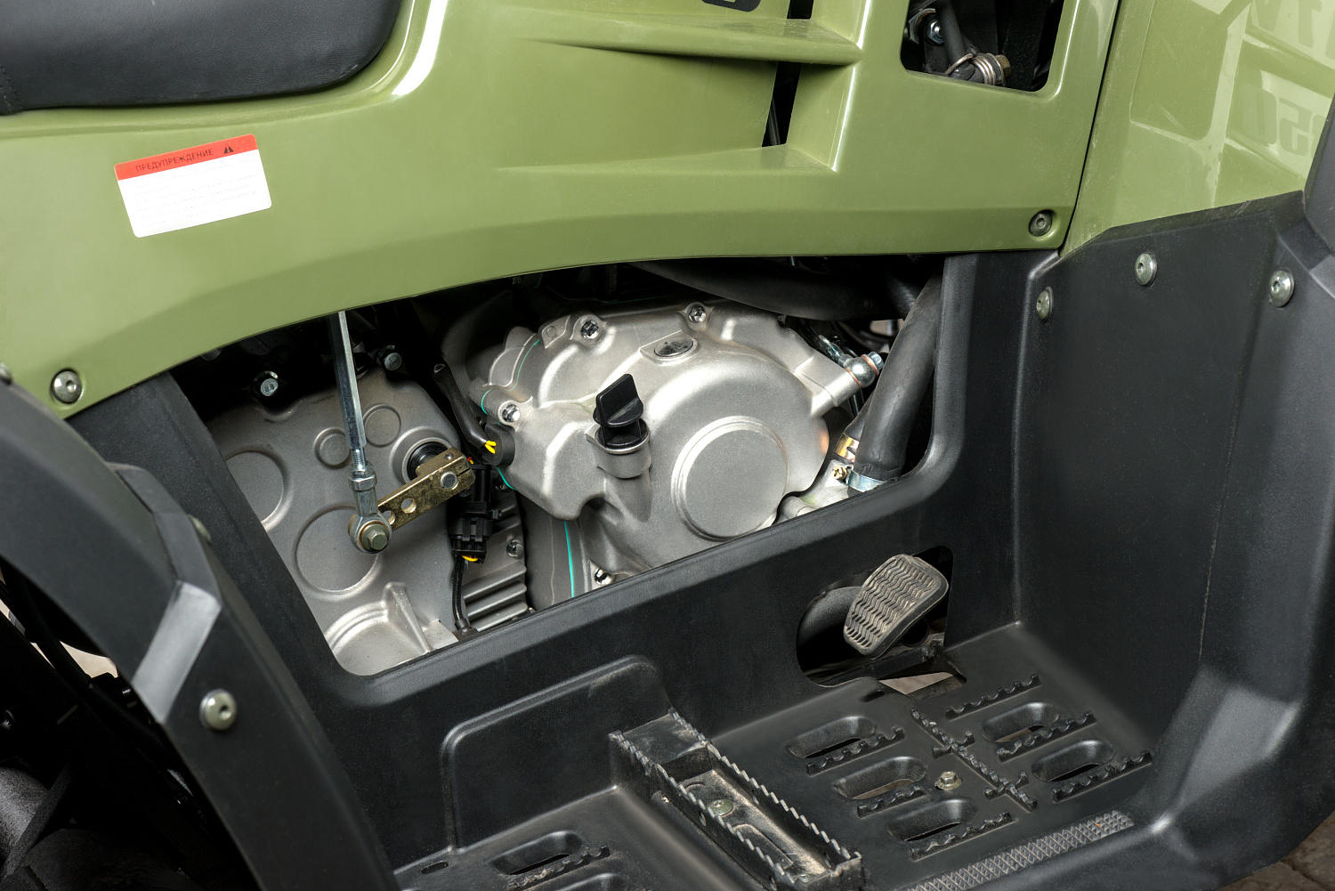 Квадроцикл IRBIS ATV 300 в Хабаровске