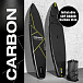SUP (САП) ДОСКА MISHIMO CARBON DARKSIDE 11’ (335СМ) в Хабаровске