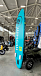 SUP (САП) Доска MISHIMO PRO-MAX Light Teal 11’ (335см) в Хабаровске