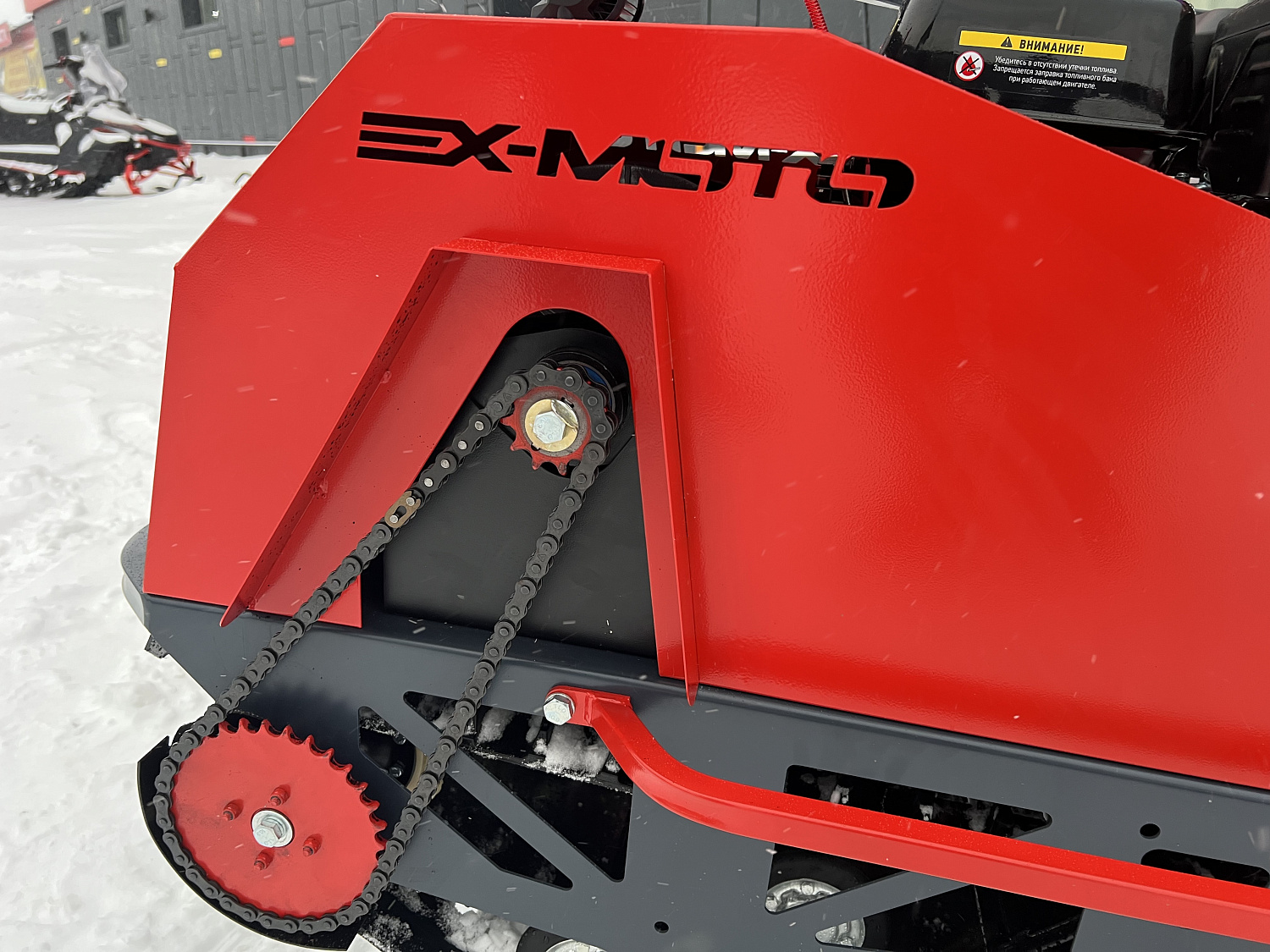 Мотобуксировщик EX-MOTO SNOWDOG S500 15л.с в Хабаровске