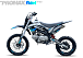 Мотоцикл (питбайк) PROMAX FIDET (ФАЙДЕТ) 145E 17/14 в Хабаровске