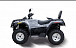 Квадроцикл HISUN TACTIC 550 (HS550ATV) NORMAL в Хабаровске