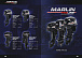 Лодочный мотор MARLIN PROLINE MP 50 AERTL в Хабаровске