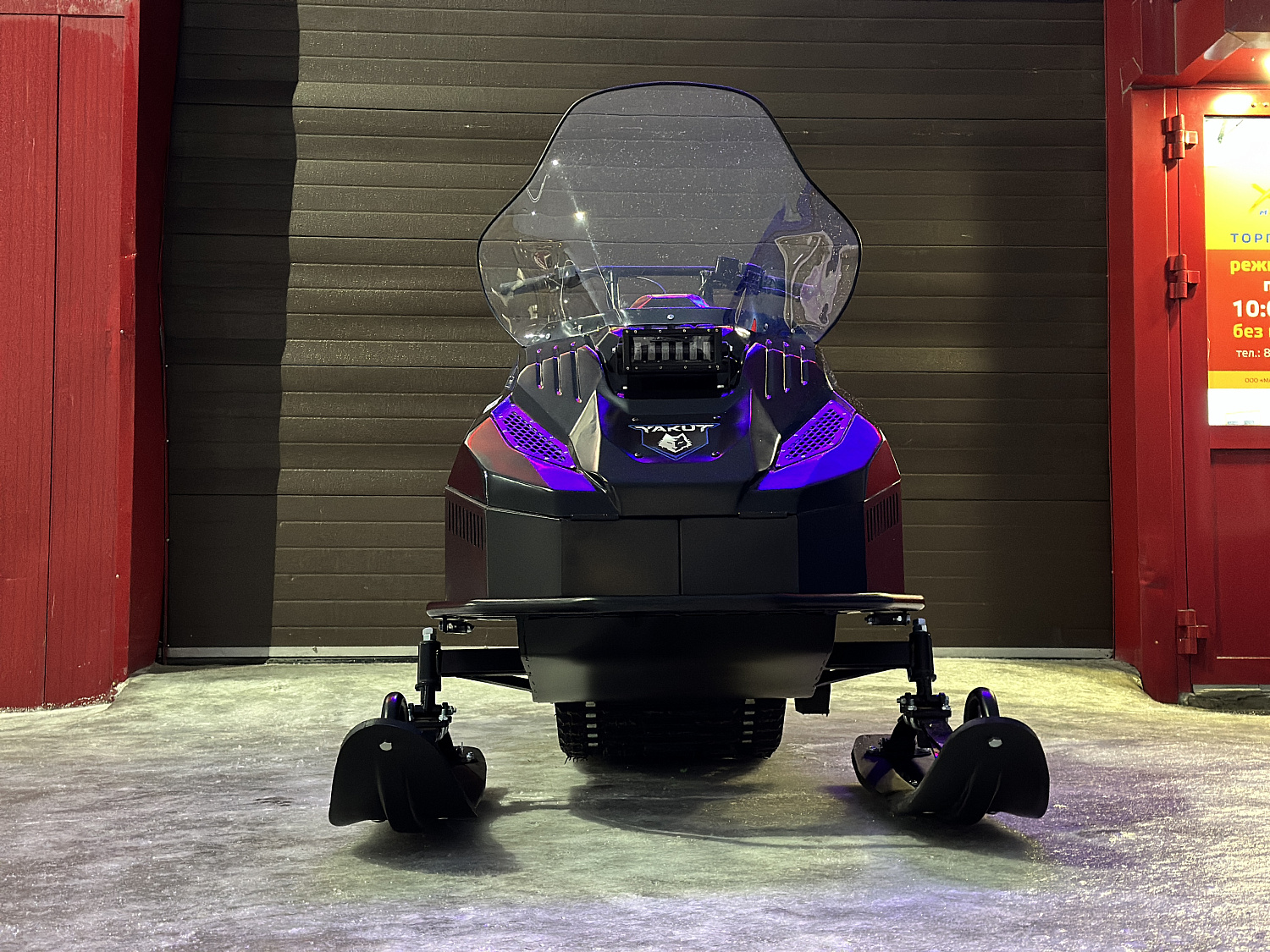 Снегоход PROMAX YAKUT 500 2.0 4T 20 в Хабаровске