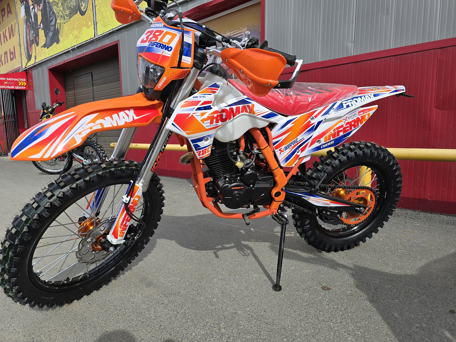 Кроссовый мотоцикл PROMAX INFERNO 380 (4 valves, 5 gears) в Хабаровске