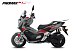 МаксиСкутер PROMAX-HONDA ADV 150 (49) (Inspired by HONDA) в Хабаровске