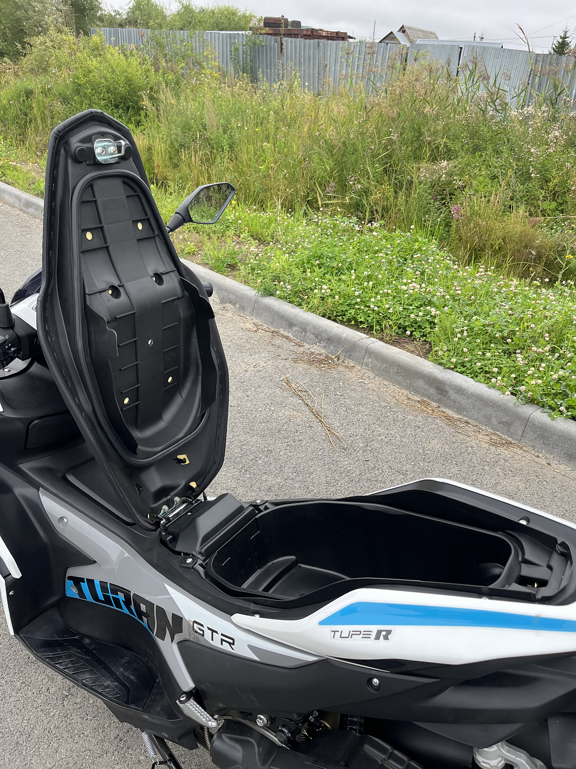 Скутер PROMAX TURAN 250 (49) в Хабаровске