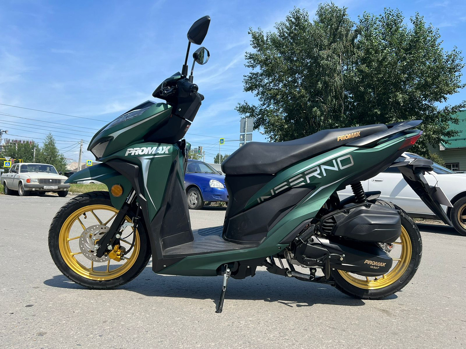 Скутер PROMAX INFERNO 250 (49) в Хабаровске