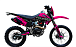 Кроссовый мотоцикл PROMAX MX350 в Хабаровске