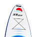 САП (SUP) Board SMARINE 10.6 в Хабаровске