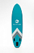 НАДУВНОЙ SUP-BOARD BUSINESS LIGHT BLUE 10,6 в Хабаровске
