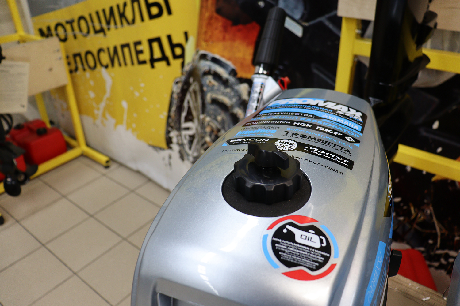 Лодочный мотор PROMAX SP5FHS (внешний бак 12 л) в Хабаровске