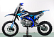 Питбайк PROMAX CROSS 145CC 17/14 в Хабаровске