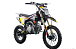 Питбайк FullCrew Teen Rider 125cc 17\14 (механ., эл.стартер) в Хабаровске