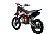 Питбайк PROMAX CROSS 145CC 17/14 в Хабаровске
