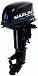 Лодочный мотор MARLIN MP 30 AWHS в Хабаровске