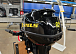 Лодочный мотор STELS 9.9HP в Хабаровске