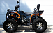 Квадроцикл PROMAX 300 4X4 ALL ROAD в Хабаровске