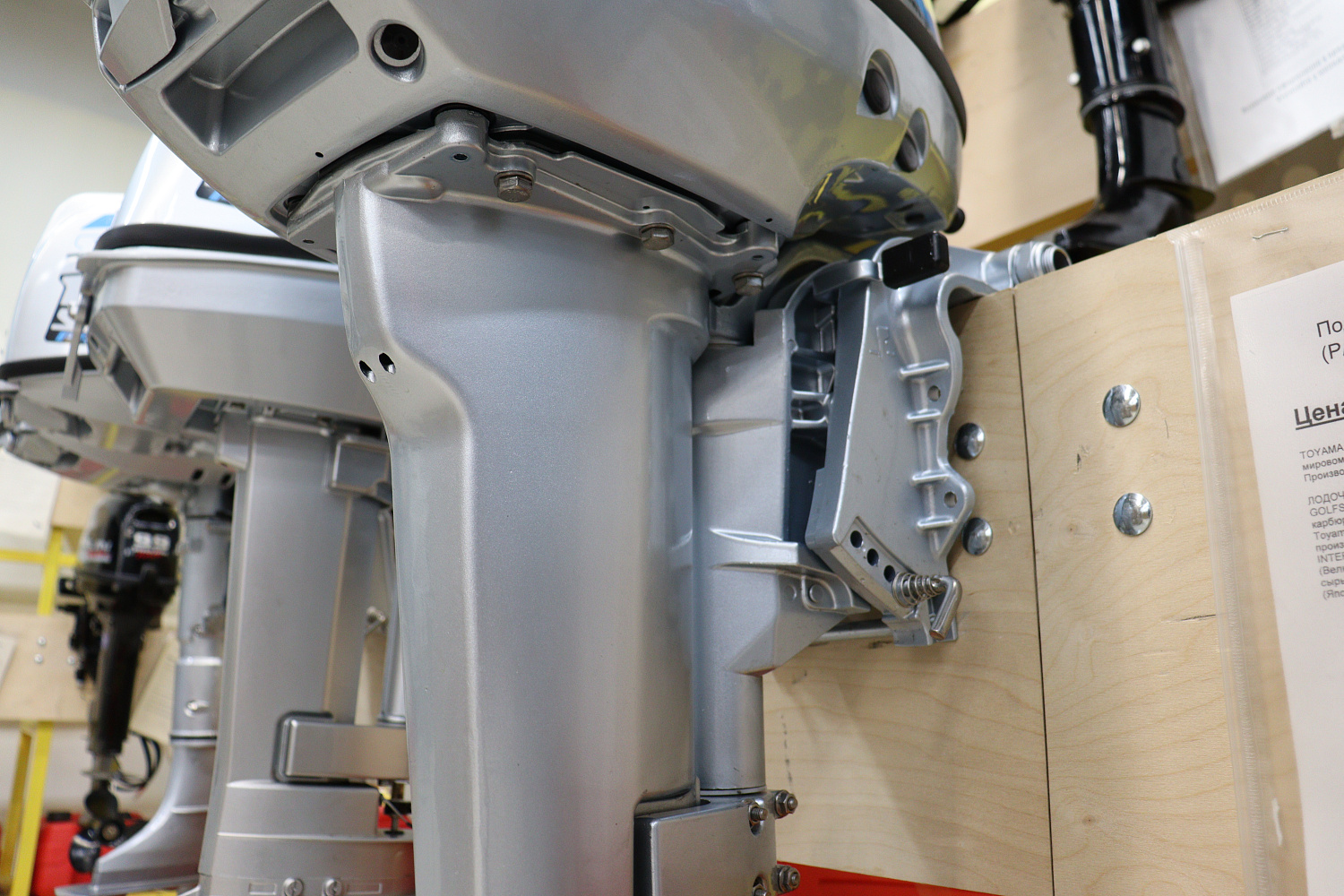 Лодочный мотор PROMAX SP9.9FHS (15) EXTRA в Хабаровске