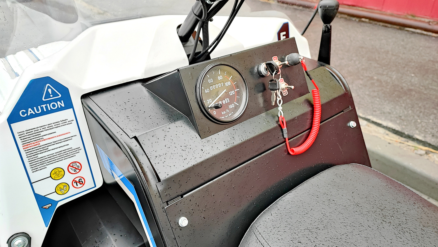 Снегоход PROMAX SNOWBEAR V3 800 4T ST в Хабаровске