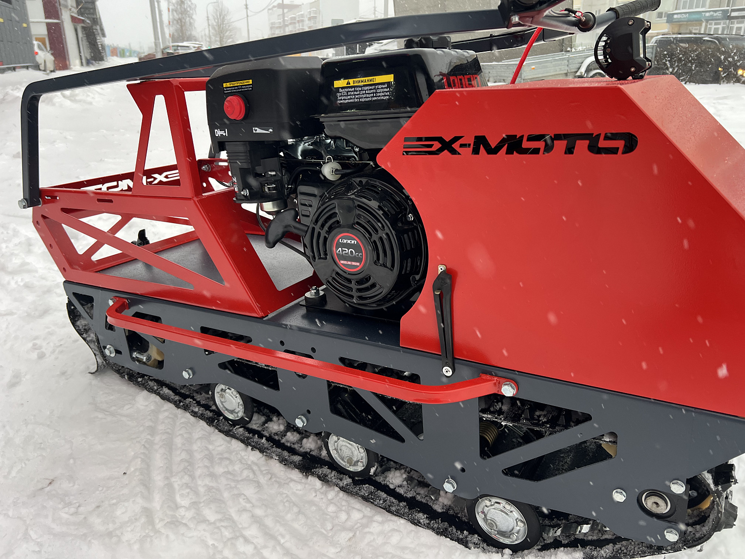 Мотобуксировщик EX-MOTO SNOWDOG S500 15л.с в Хабаровске