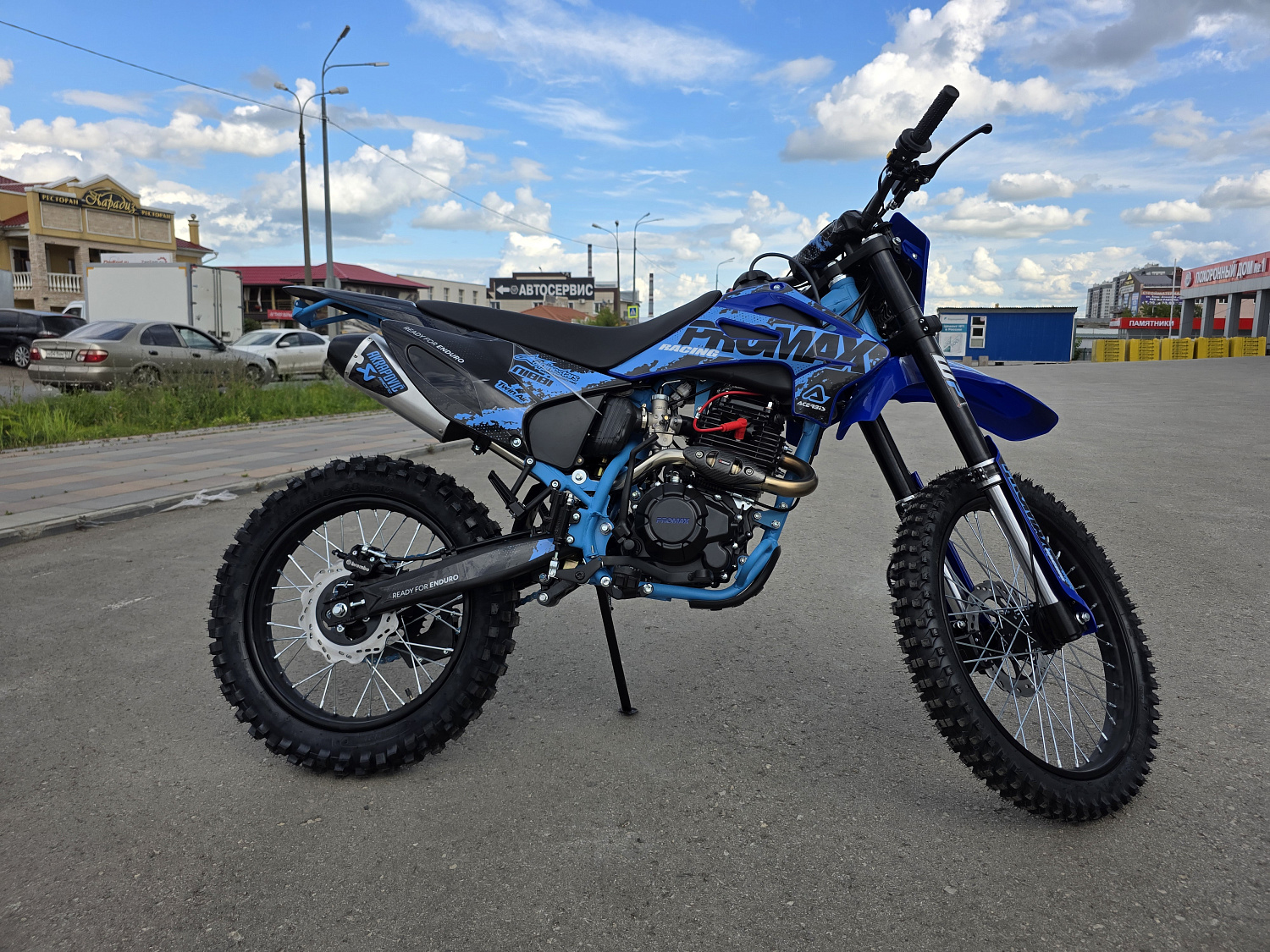 Кроссовый мотоцикл PROMAX MX280 BigBore 300cc в Хабаровске