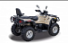Квадроцикл HISUN TACTIC 550 (HS550ATV) NORMAL в Хабаровске