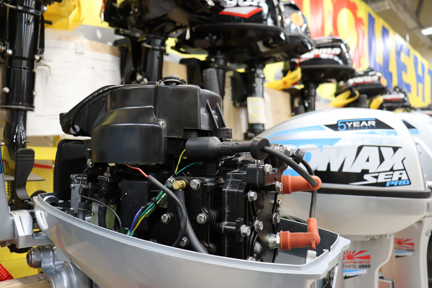 Лодочный мотор PROMAX SP9.9FHS (15) EXTRA в Хабаровске