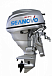 Лодочный мотор SEANOVO SNEF30FES-EFI в Хабаровске