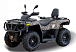 Квадроцикл HISUN TACTIC GT1000/LIMITED в Хабаровске