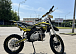 Мотоцикл (питбайк) PROMAX FIDET (ФАЙДЕТ) 145E 17/14 в Хабаровске