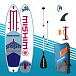 SUP (САП) Доска MISHIMO JAST PRO 10.6 в Хабаровске