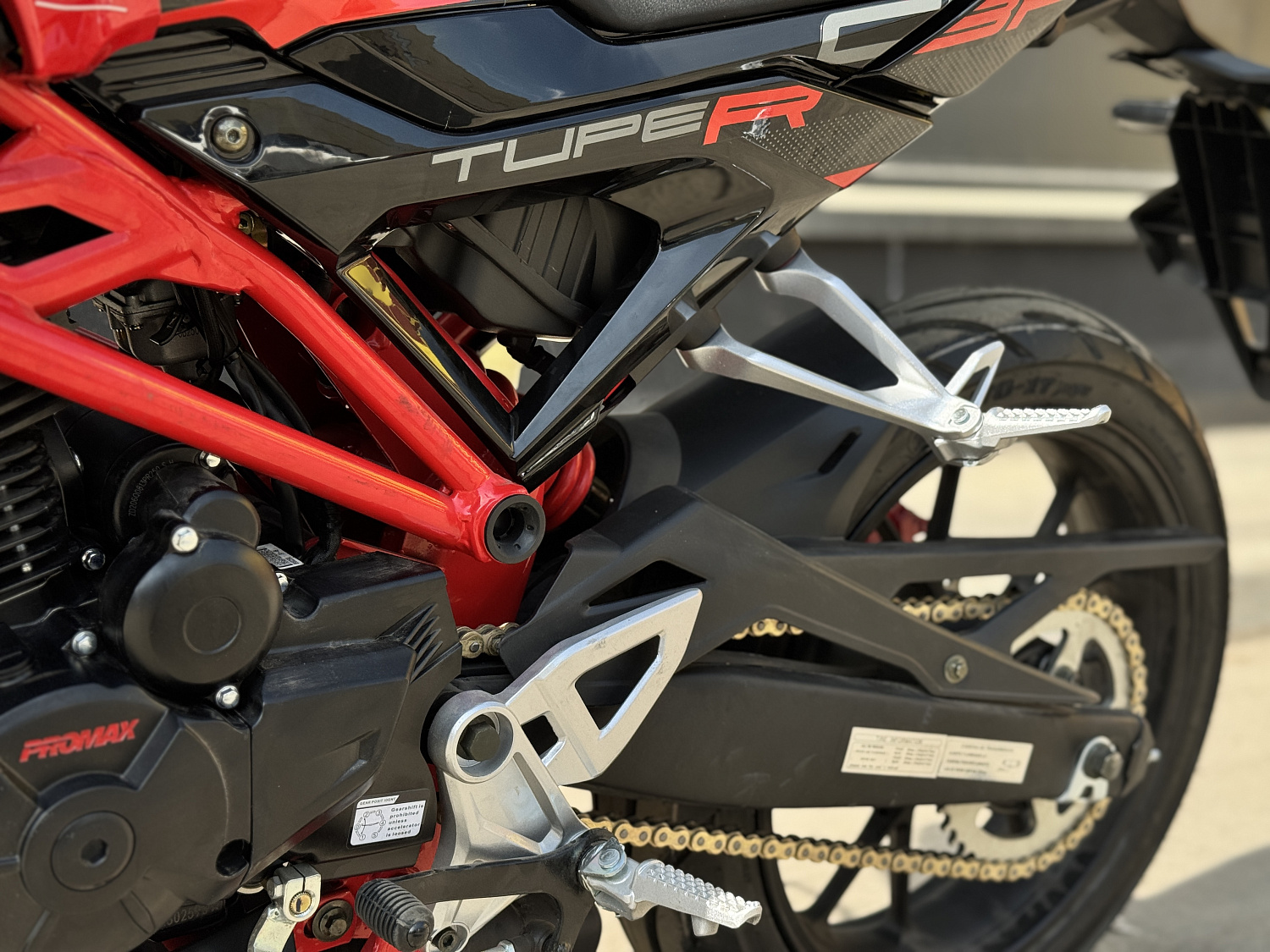 Мотоцикл PROMAX CB300 в Хабаровске