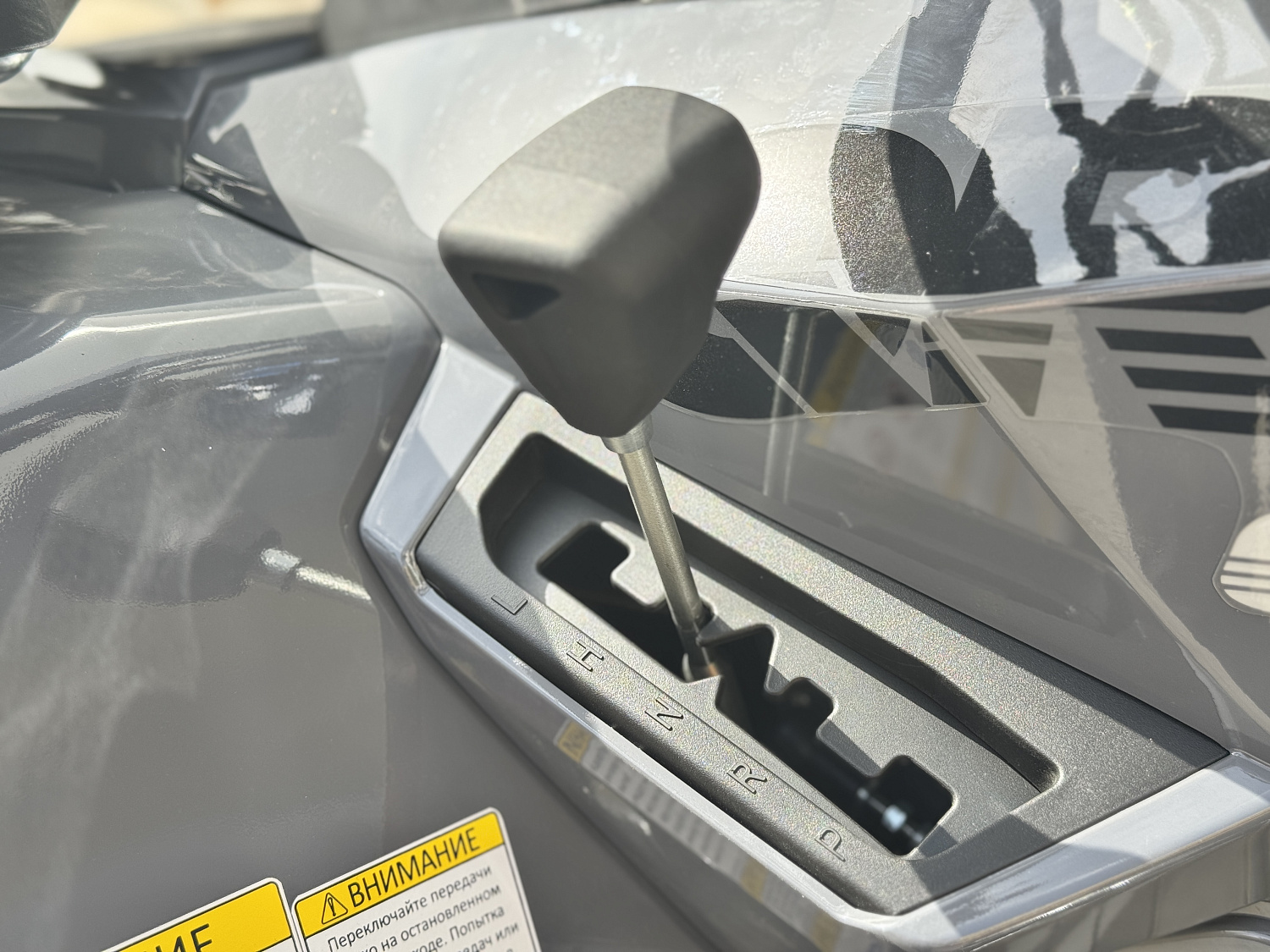 Квадроцикл HND QRX 650 PRO в Хабаровске