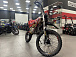 Мотоцикл (питбайк) PROMAX FIDET (ФАЙДЕТ) 190E MAX PRO LUX 19/16 в Хабаровске