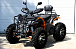 Квадроцикл PROMAX 380 4X4 ALL ROAD (2025) в Хабаровске