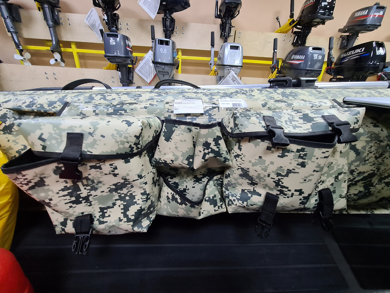 ОРГАНАЙЗЕР БОРТОВОЙ БОЛЬШОЙ ДЛЯ ЛОДОК ПВХ 70Х22,5Х12 СМ в Хабаровске