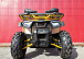 Квадроцикл PROMAX STORM 280 LUX в Хабаровске