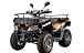 Квадроцикл YACOTA CABO 200LD в Хабаровске