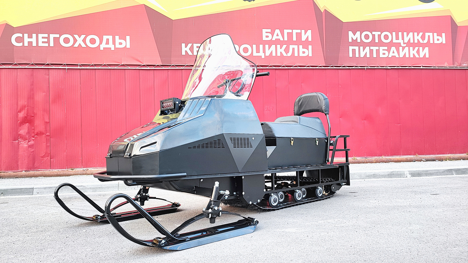 Снегоход PROMAX YAKUT 500 2.0 4T 29 в Хабаровске