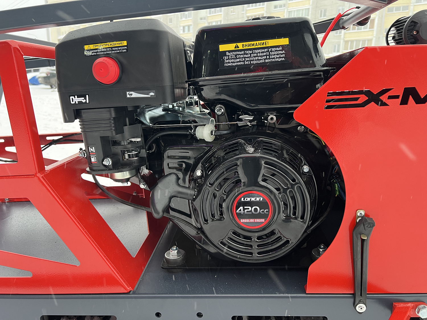 Мотобуксировщик EX-MOTO SNOWDOG S500 15л.с в Хабаровске