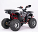 Квадроцикл YACOTA Sirius LD 125 в Хабаровске