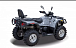 Квадроцикл HISUN TACTIC 550 (HS550ATV) NORMAL в Хабаровске