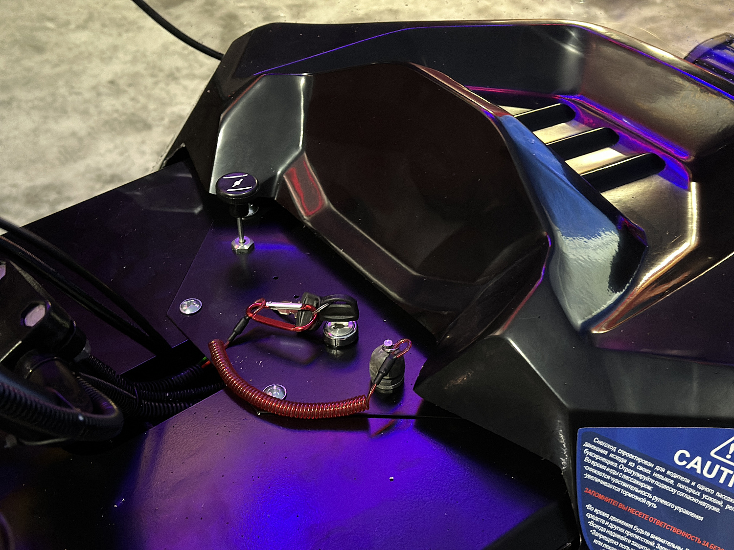 Снегоход PROMAX YAKUT 500 2.0 4T 20 в Хабаровске