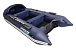 НАДУВНАЯ ЛОДКА GLADIATOR E450PRO в Хабаровске