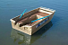 Алюминиевая лодка Wyatboat-300 в Хабаровске