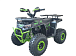 Квадроцикл YACOTA VEKTOR 125 в Хабаровске